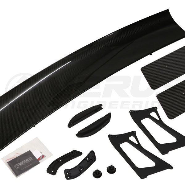 UCW Rear Kit - Mk5 Supra