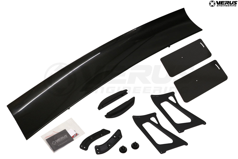 UCW Rear Kit - Mk5 Supra