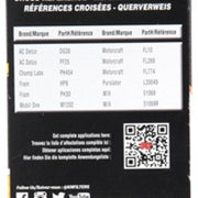 Photo - in package
