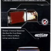 Photo - in package