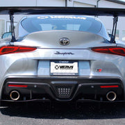 Rear Spat Kit - Mk5 Toyota Supra