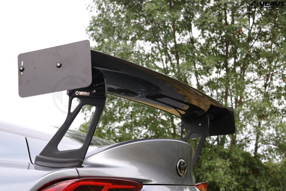 UCW Rear Kit - Mk5 Supra