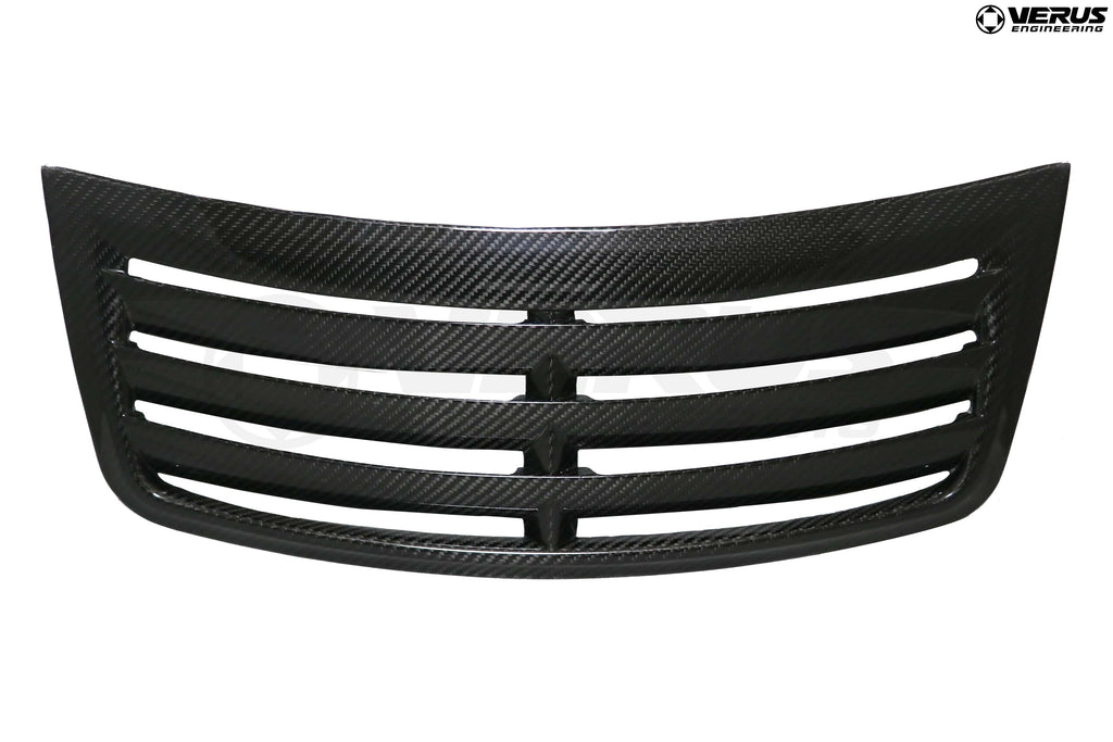 Carbon Hood Louver Kit - Mk5 Toyota Supra