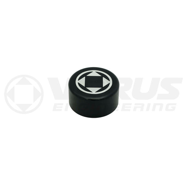 Resonator Delete-MK5 Supra