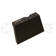Rear Differential Cooling Plate - Mk5 Supra